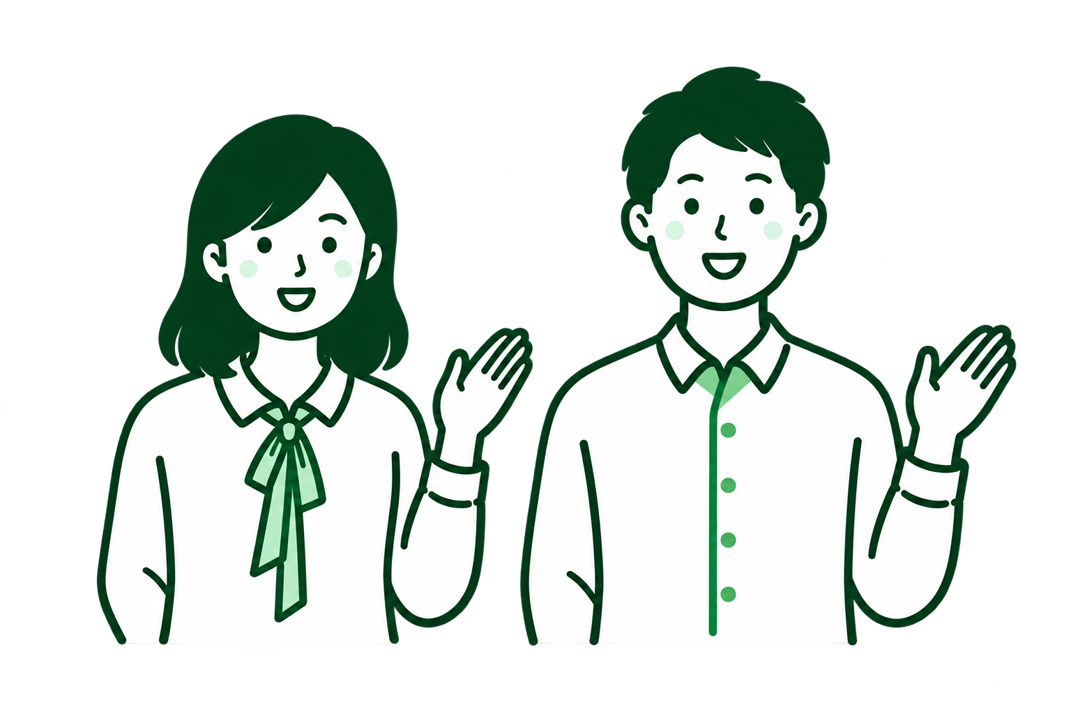 採用情報