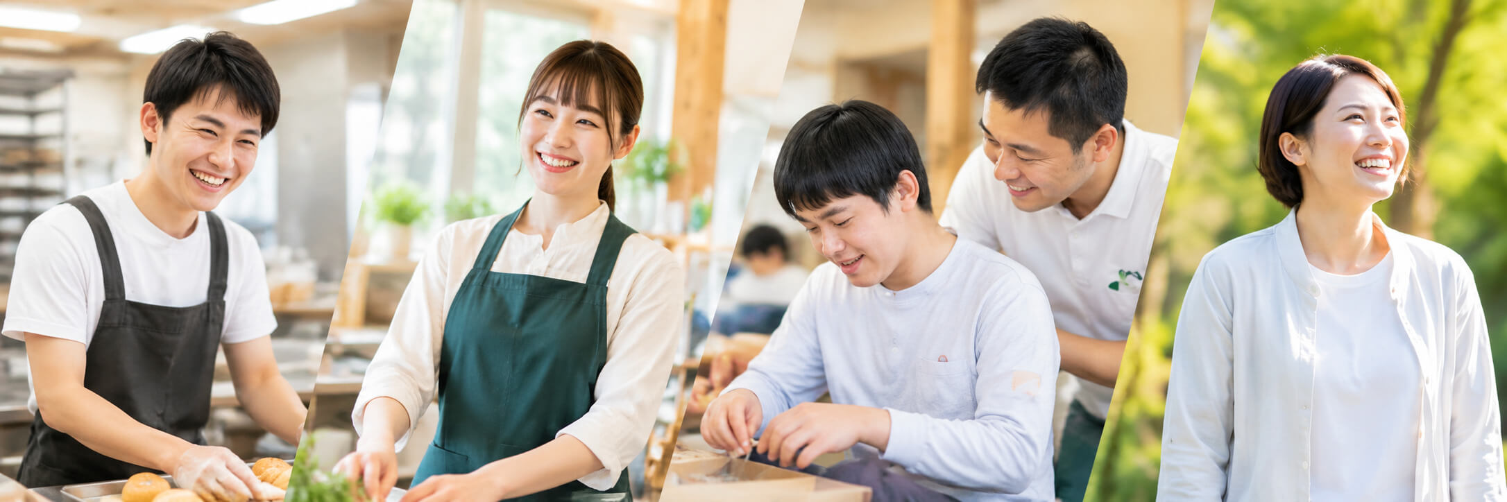 株式会社いくせい