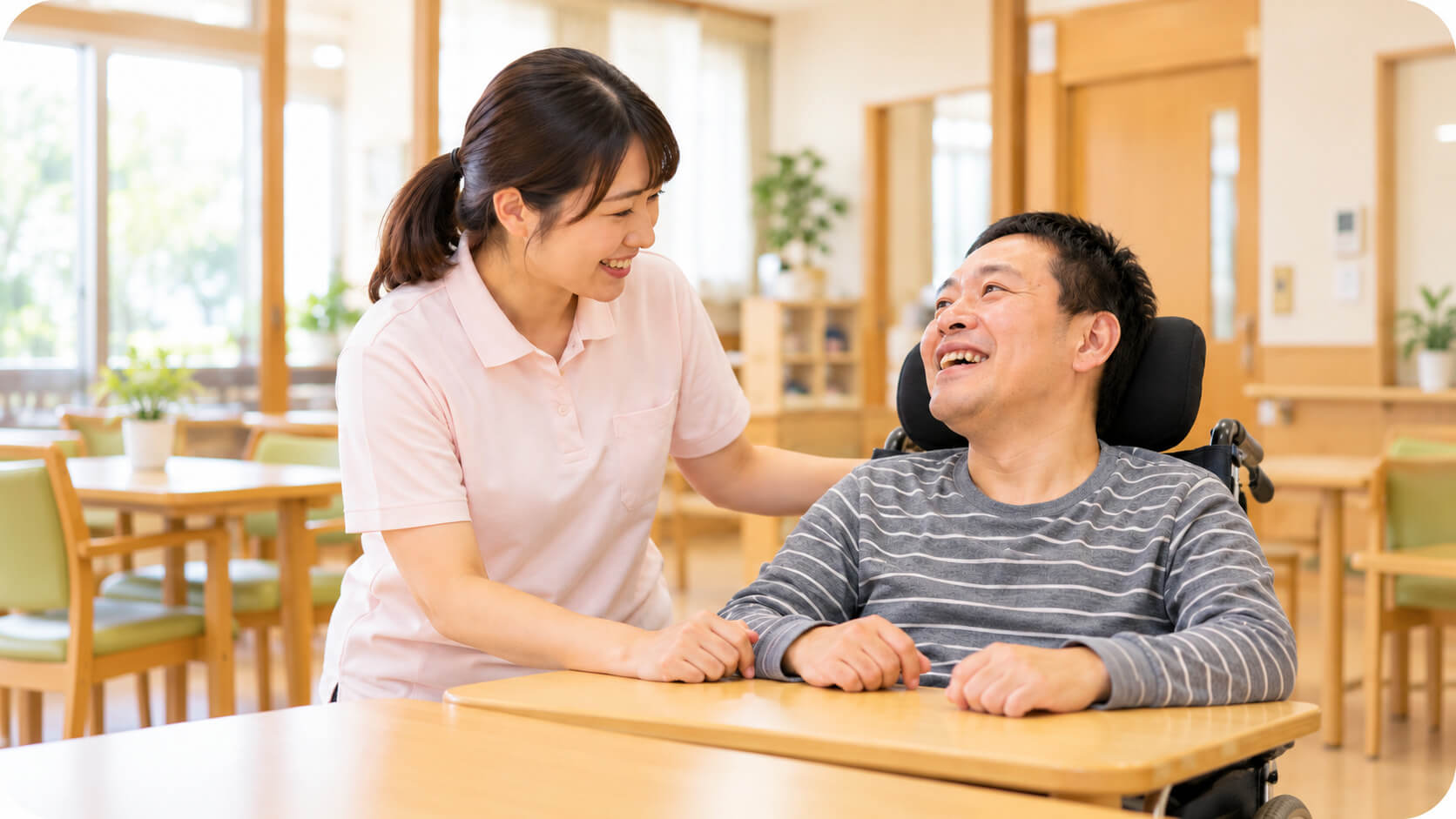 福祉サービス事業